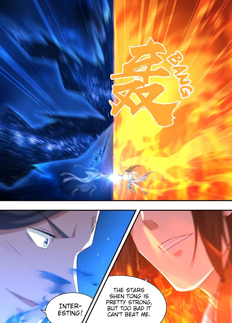 Page 3 of Chapter 224