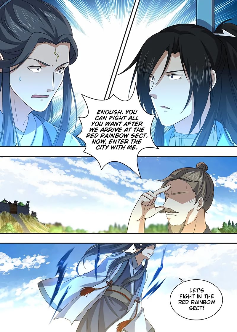 Page 4 of Chapter 224