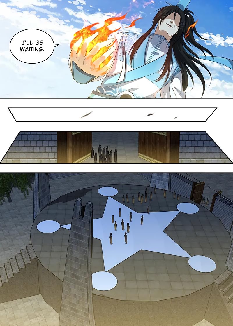 Page 5 of Chapter 224