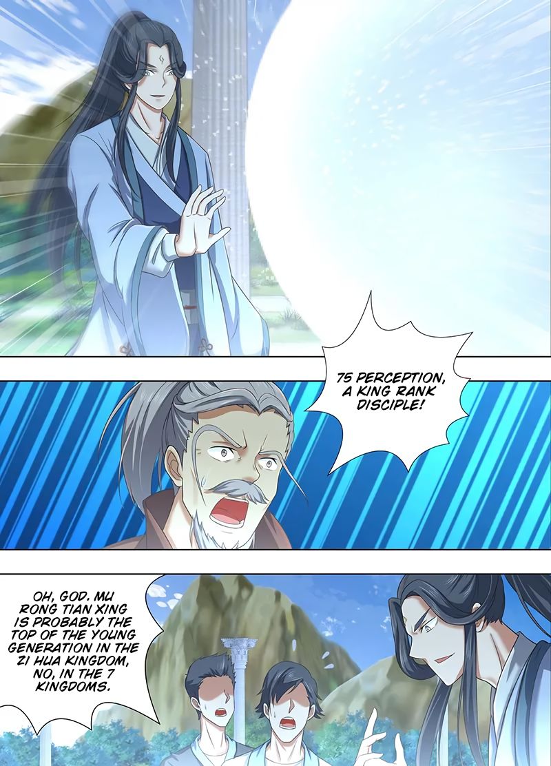 Page 9 of Chapter 224