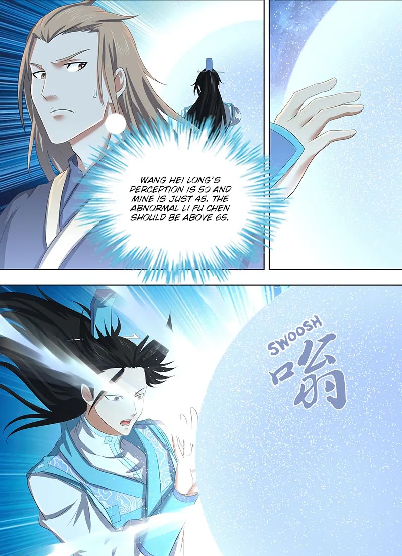 Page 11 of Chapter 224