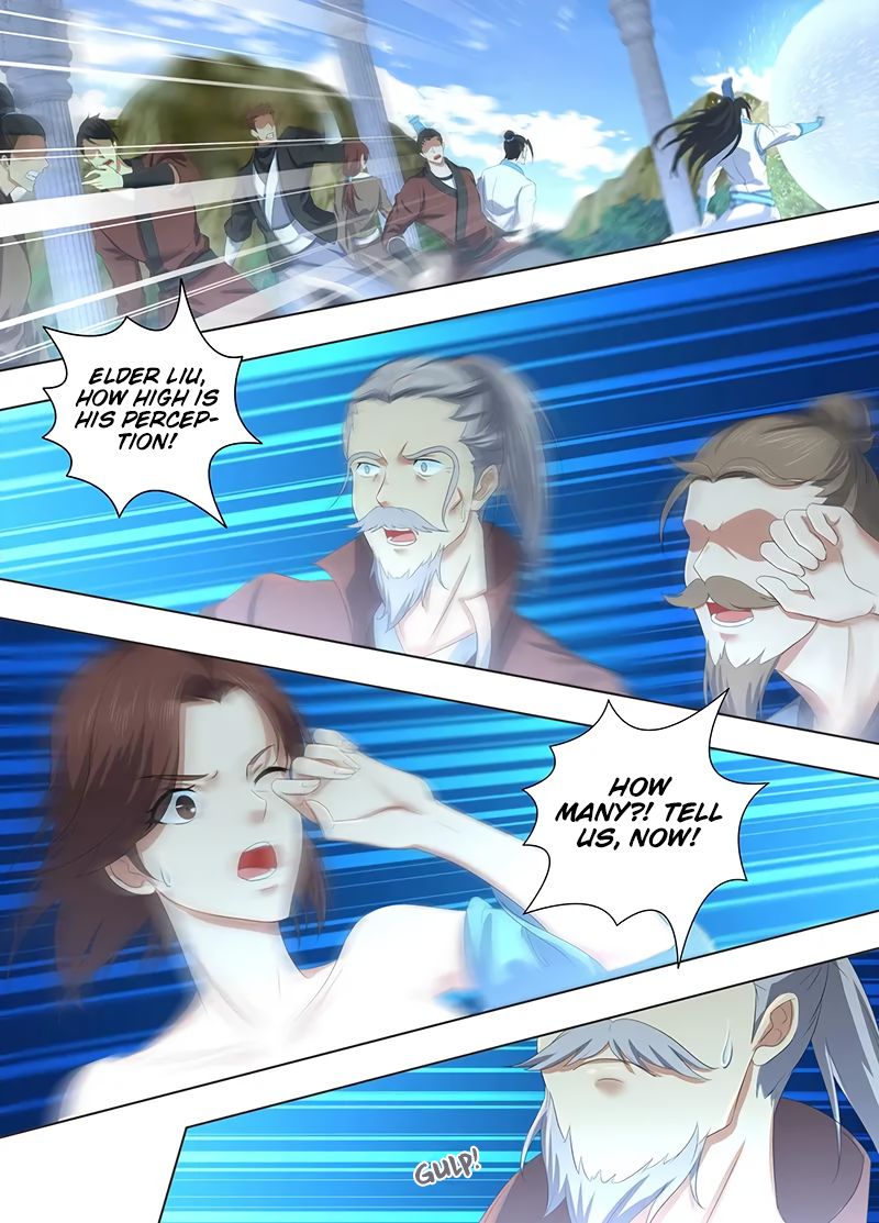 Page 12 of Chapter 224