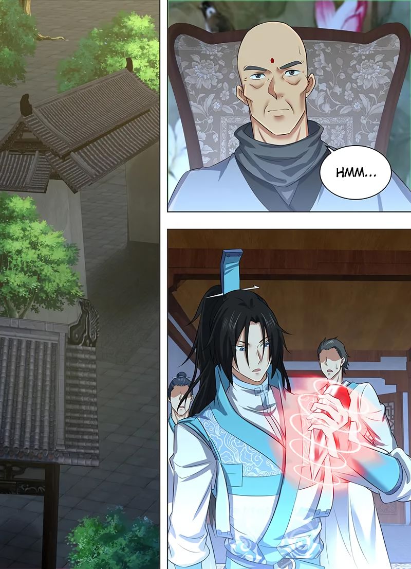 Page 15 of Chapter 224