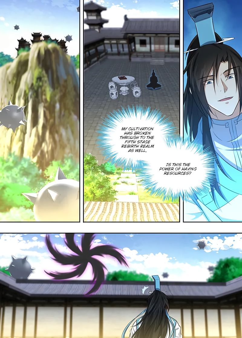 Page 3 of Chapter 225