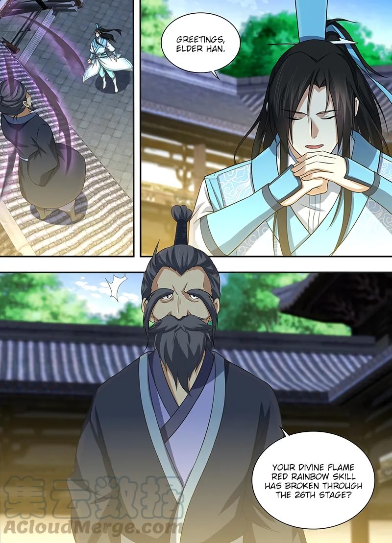 Page 4 of Chapter 225