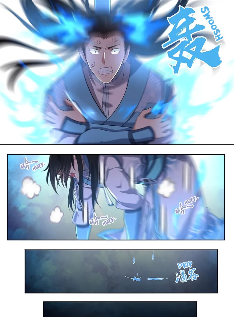 Page 9 of Chapter 225