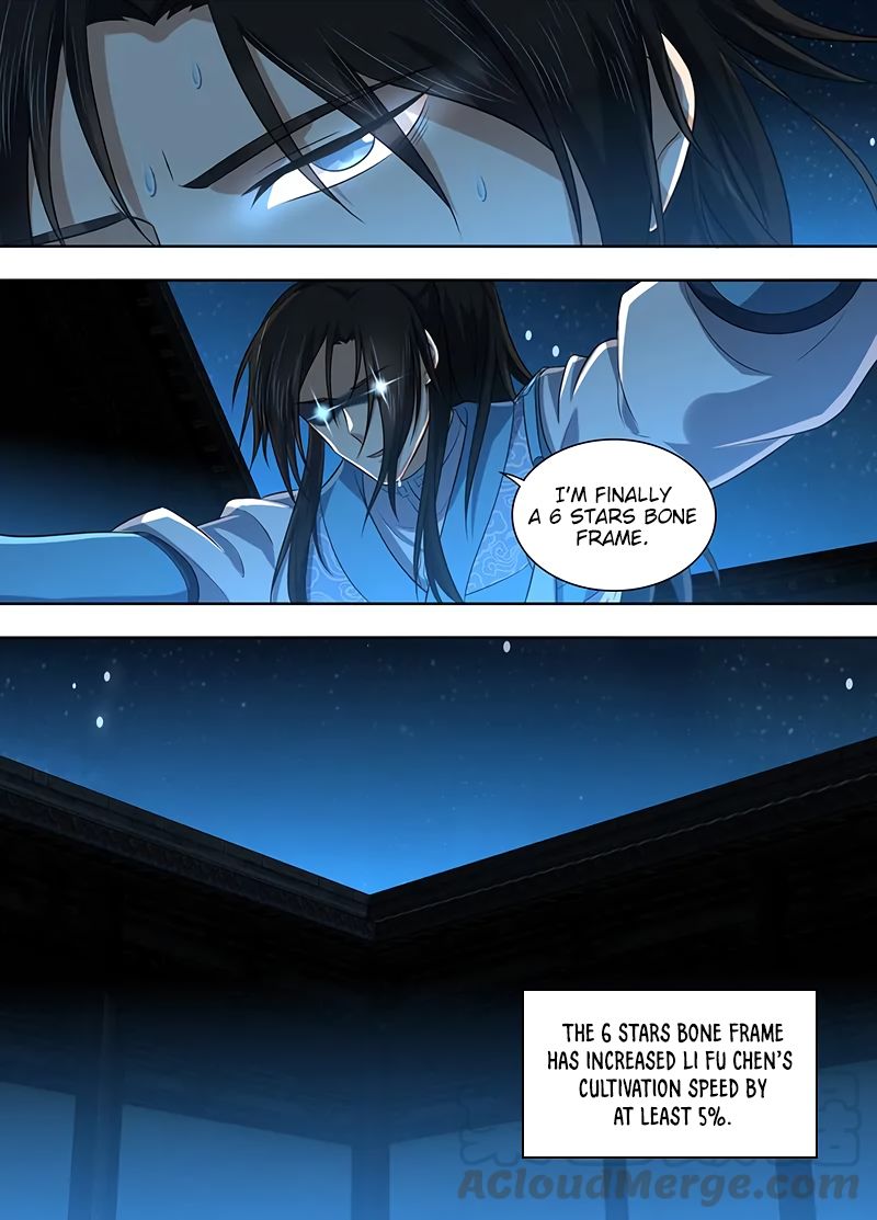 Page 10 of Chapter 225