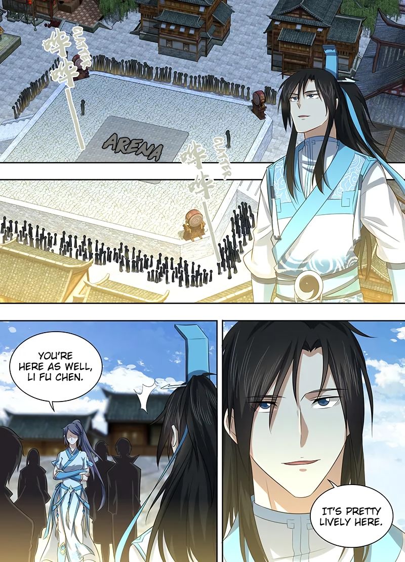 Page 11 of Chapter 225