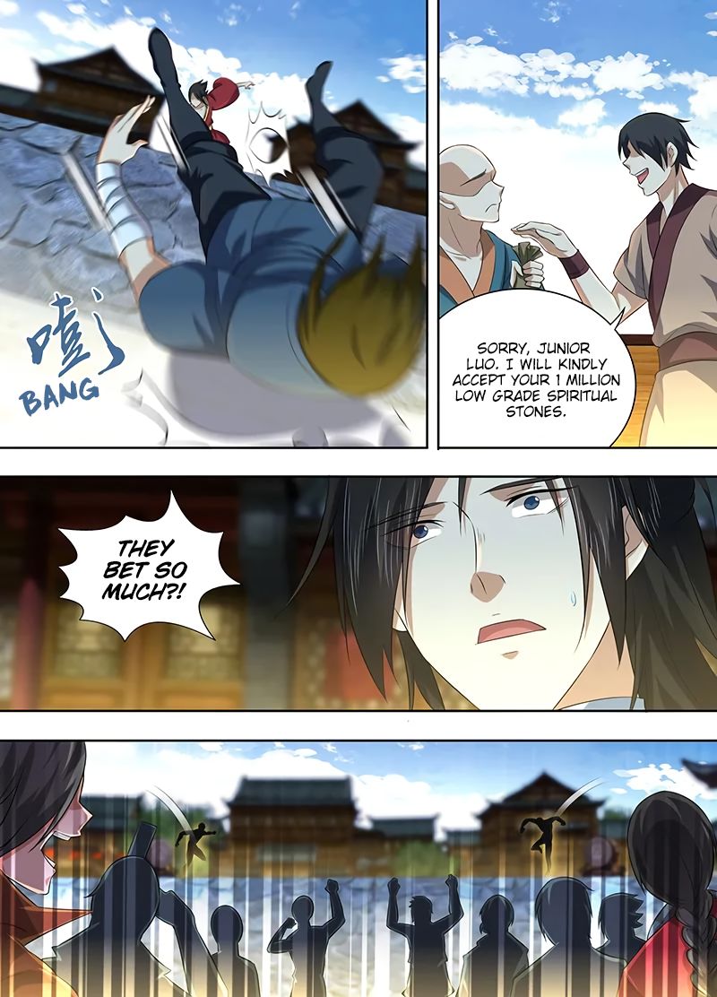 Page 13 of Chapter 225