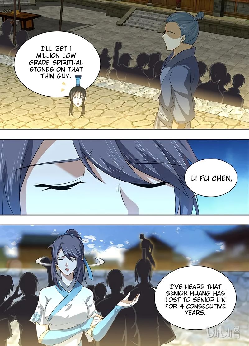 Page 15 of Chapter 225