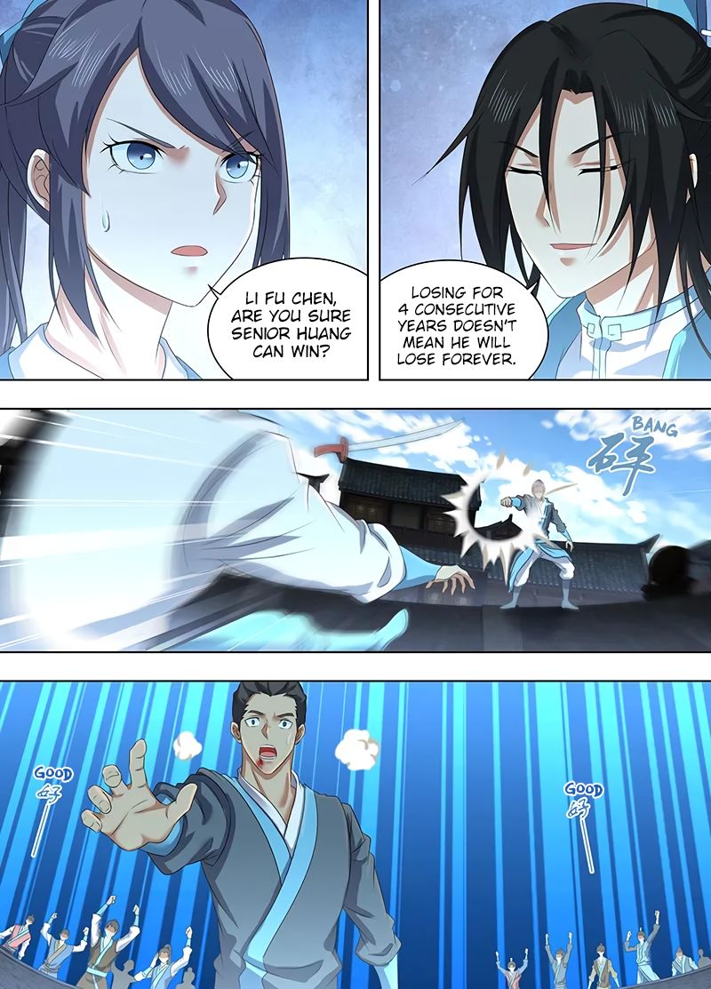 Page 3 of Chapter 226