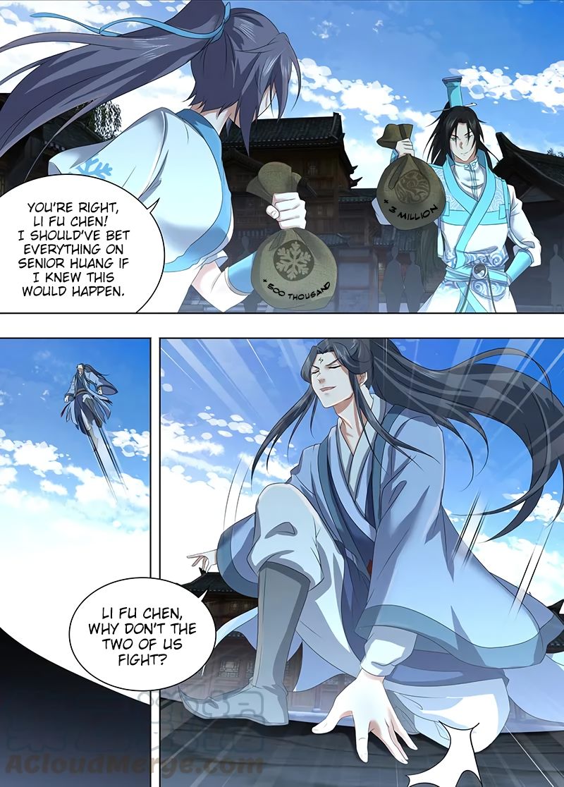 Page 4 of Chapter 226