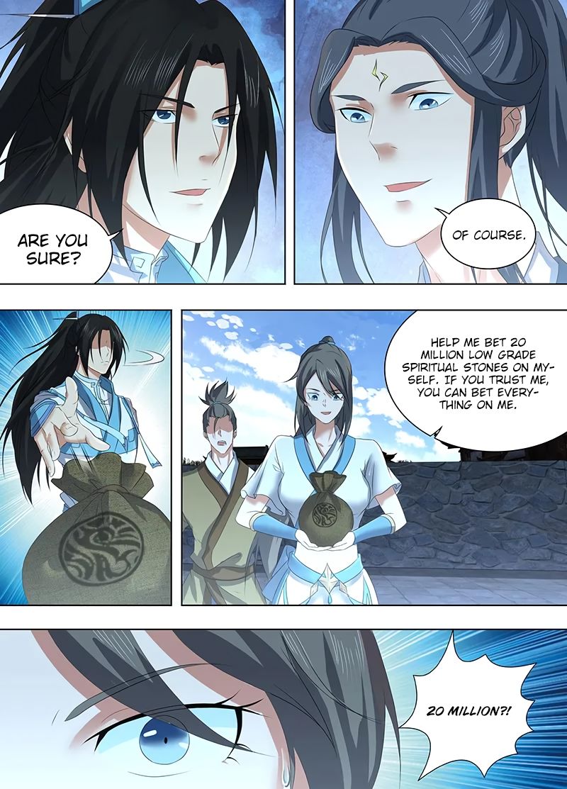Page 5 of Chapter 226