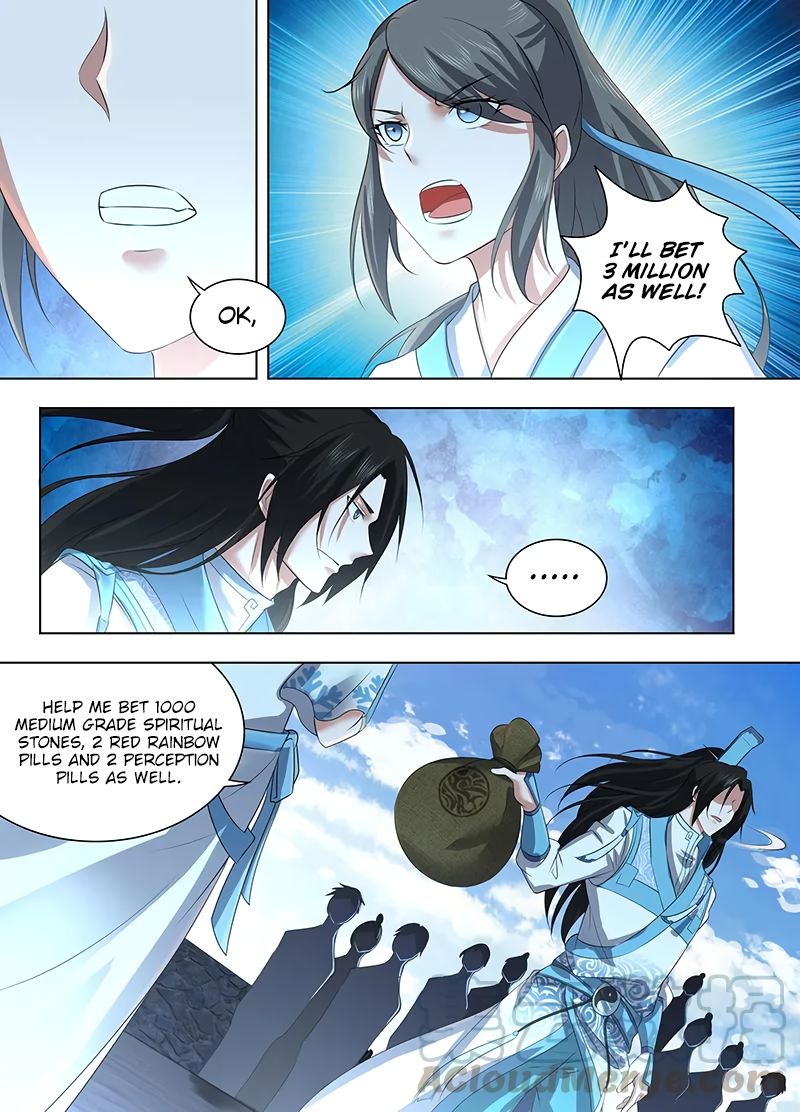 Page 6 of Chapter 226