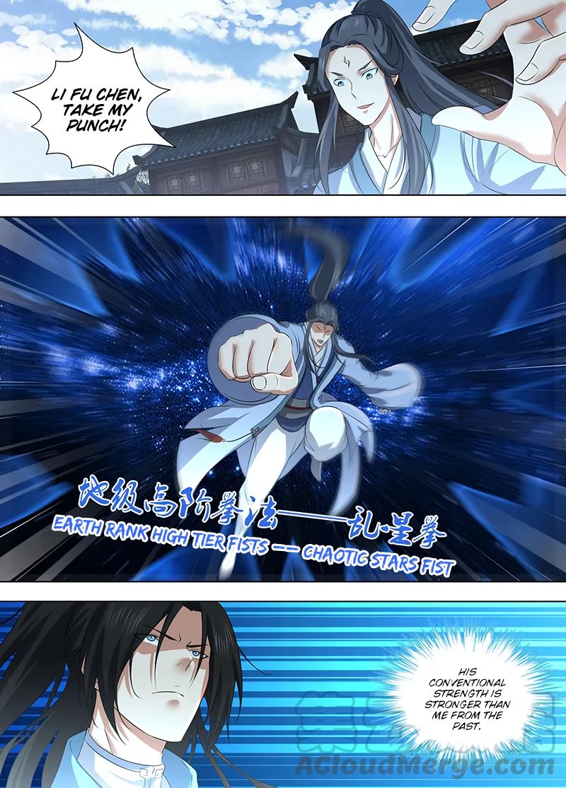 Page 8 of Chapter 226