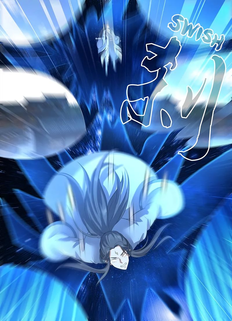 Page 13 of Chapter 226