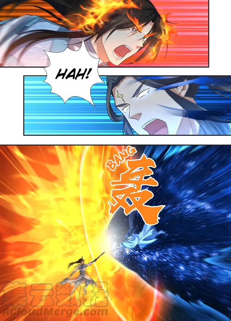 Page 2 of Chapter 227