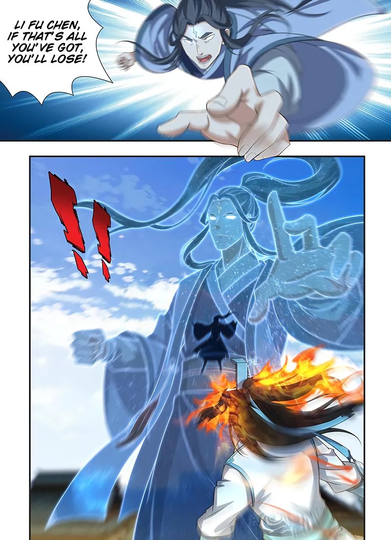 Page 3 of Chapter 227