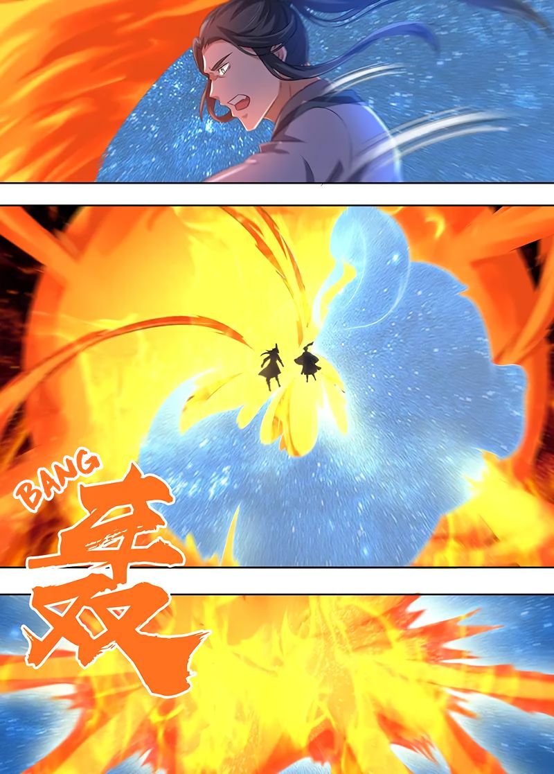 Page 7 of Chapter 227