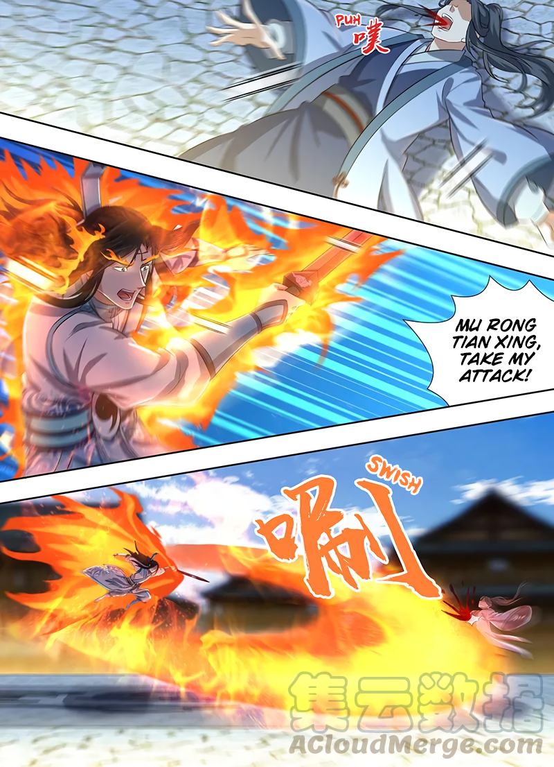 Page 8 of Chapter 227