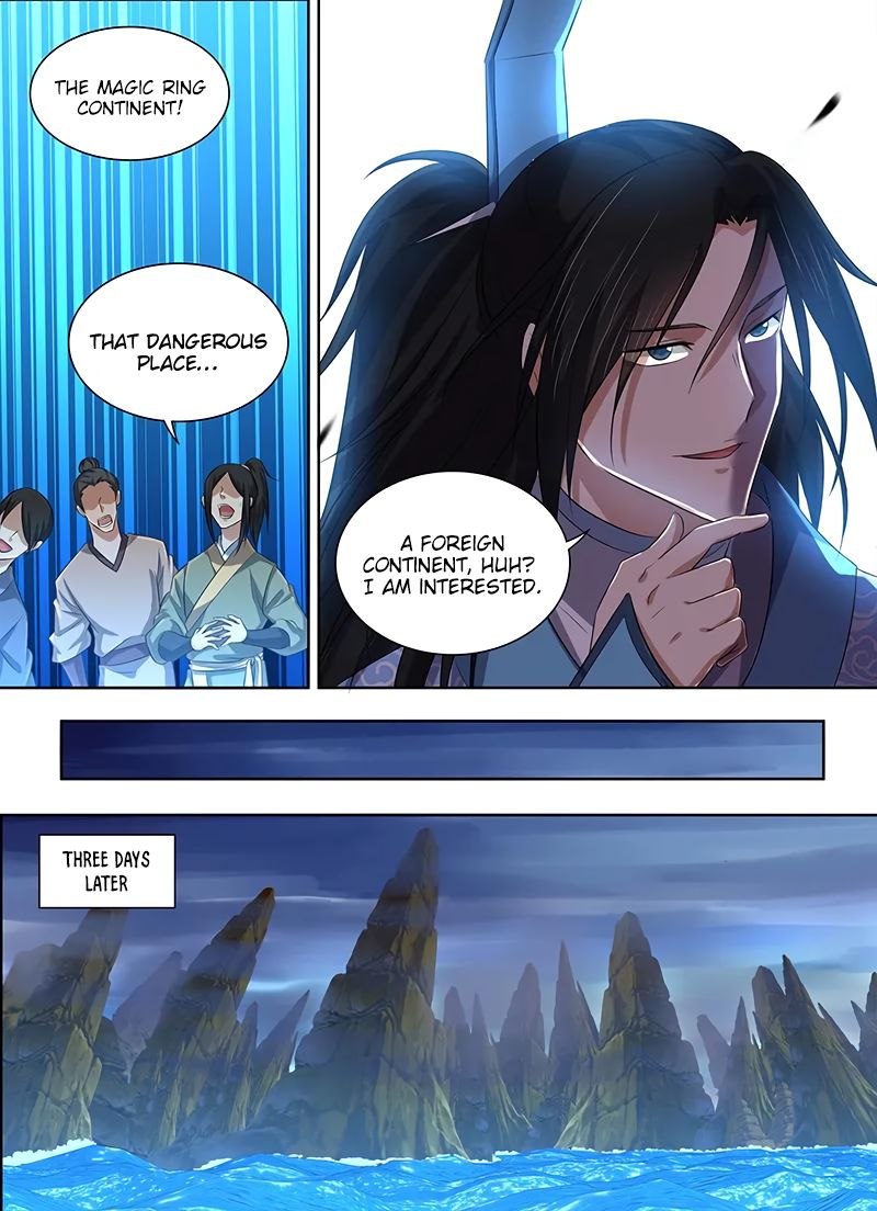 Page 13 of Chapter 227