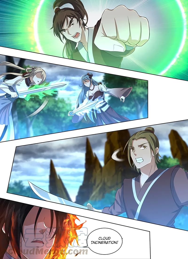 Page 4 of Chapter 228