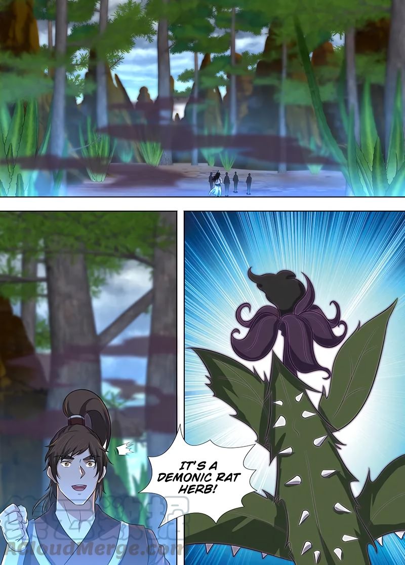 Page 6 of Chapter 228
