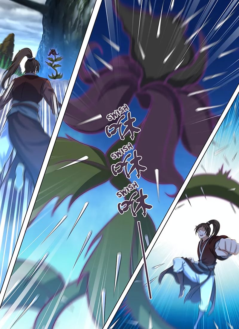 Page 7 of Chapter 228