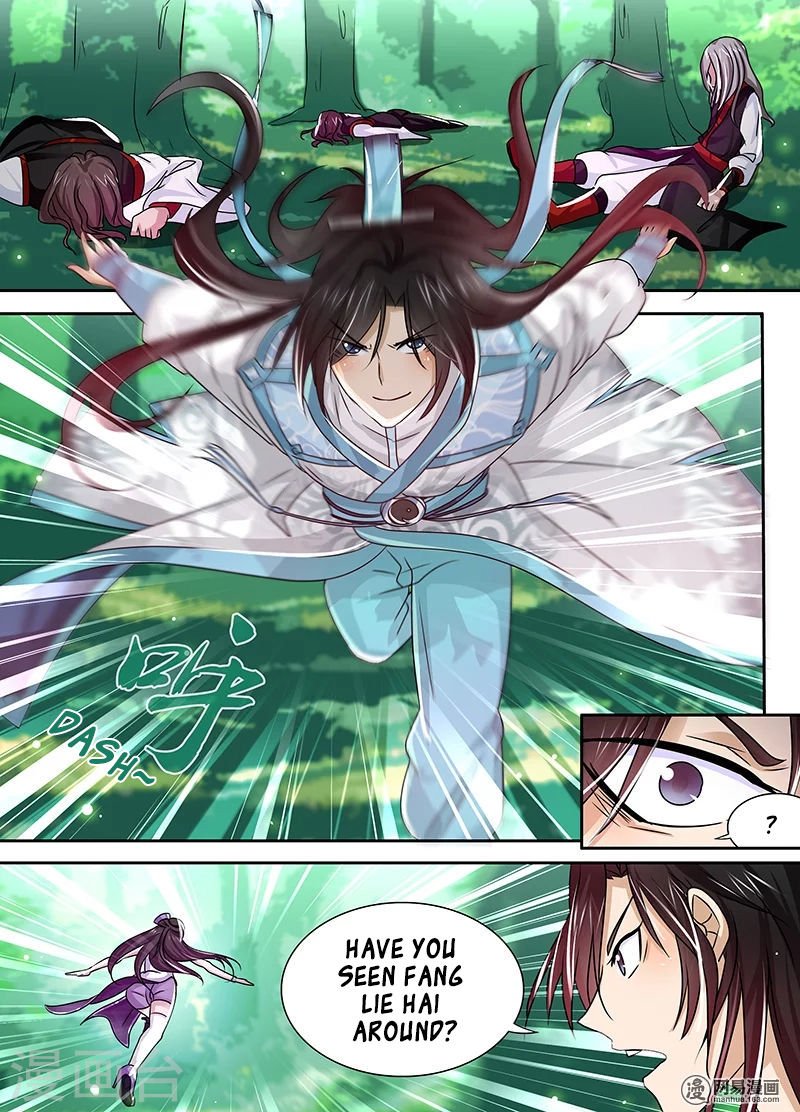 Page 3 of Chapter 23