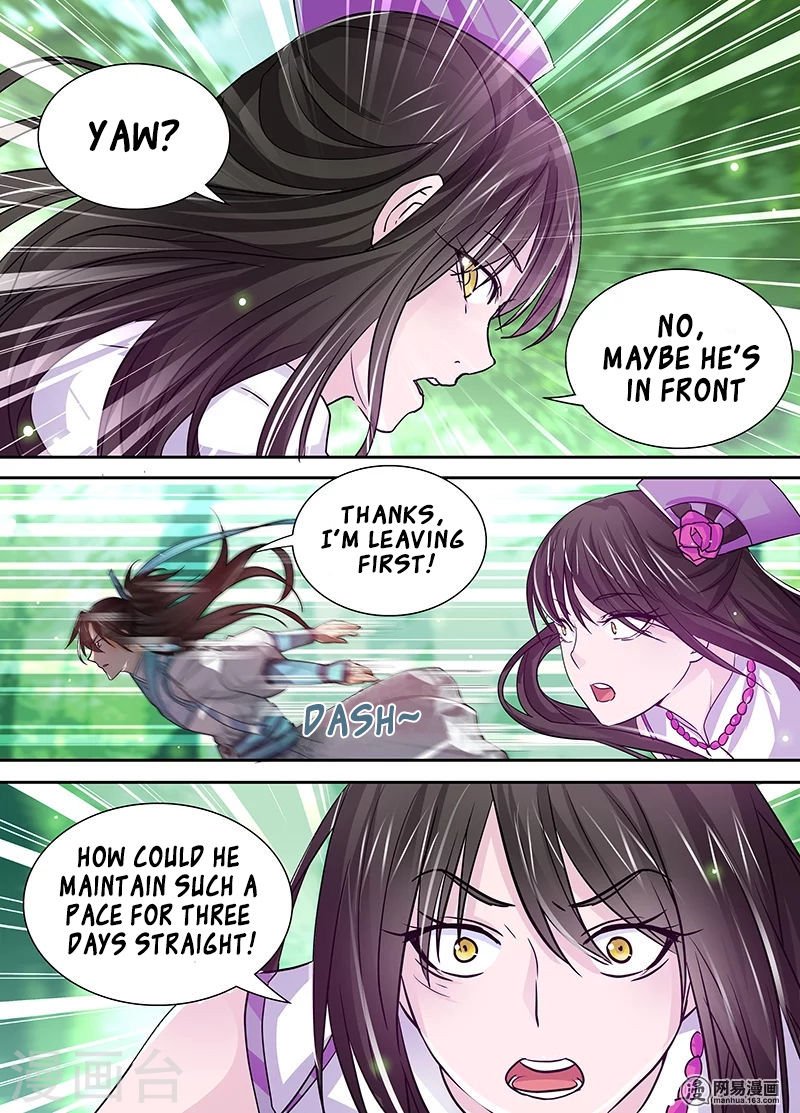 Page 4 of Chapter 23