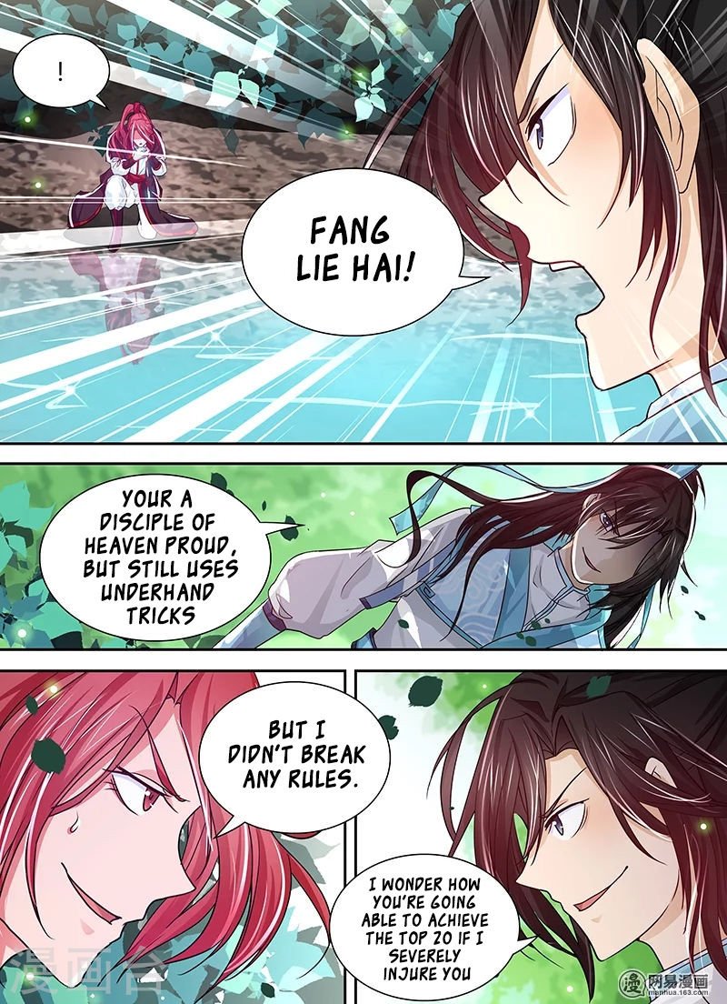 Page 7 of Chapter 23