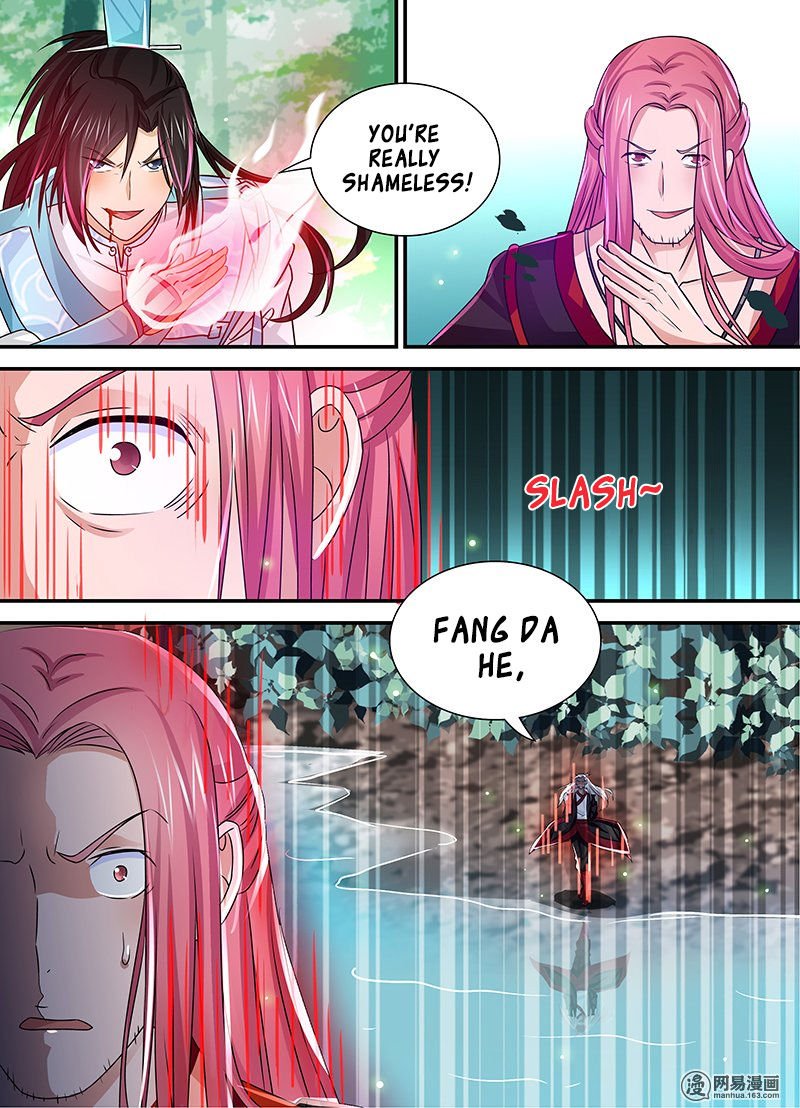 Page 12 of Chapter 23