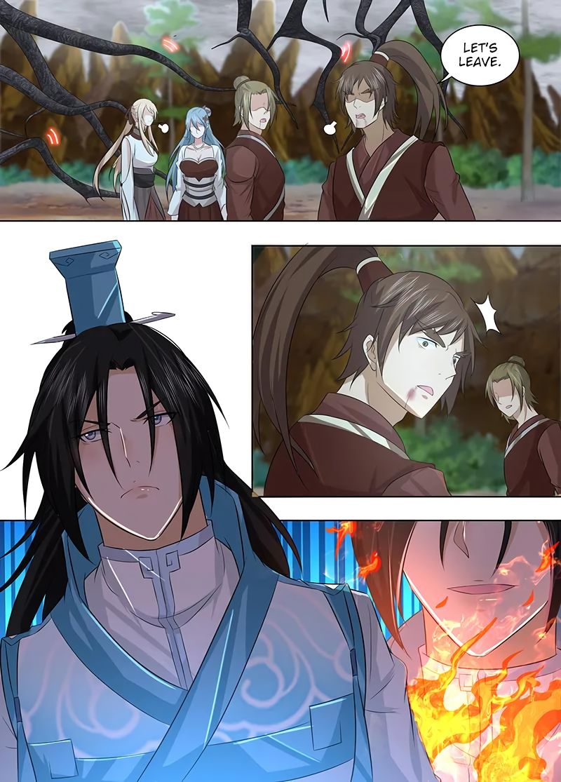 Page 3 of Chapter 230