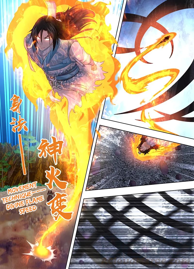 Page 4 of Chapter 230