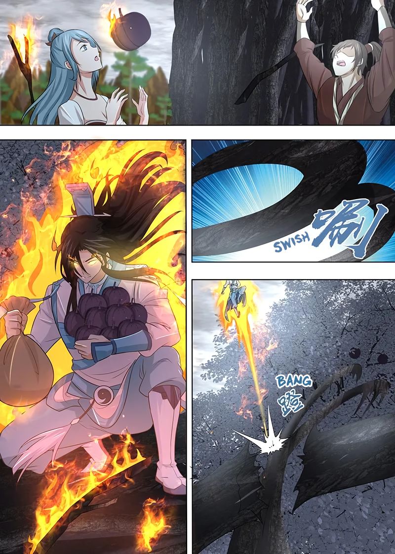 Page 7 of Chapter 230
