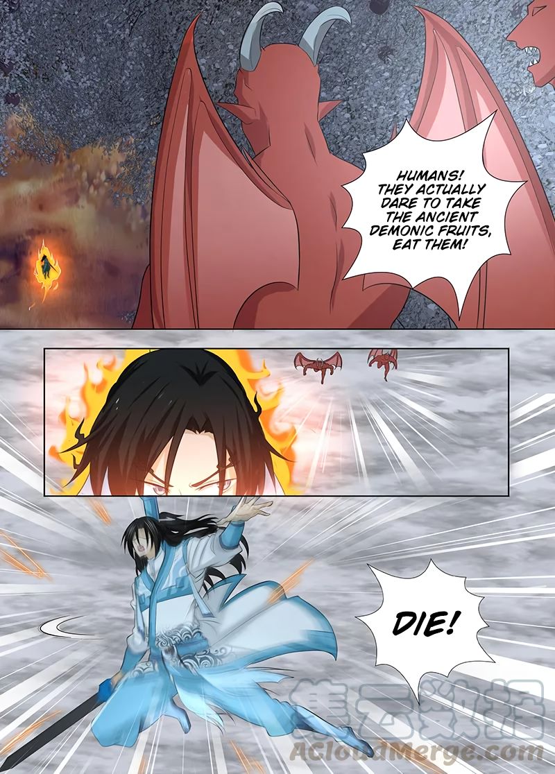Page 8 of Chapter 230