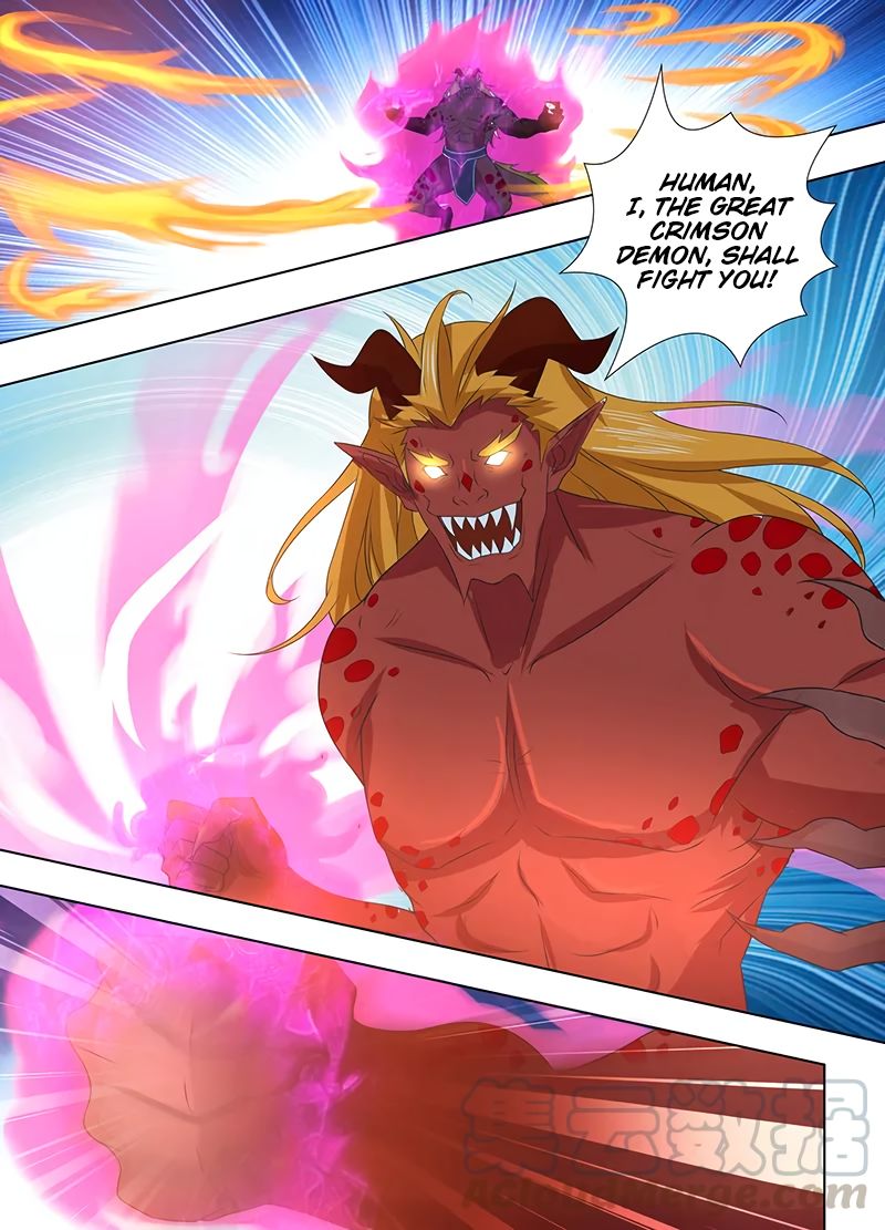 Page 10 of Chapter 230