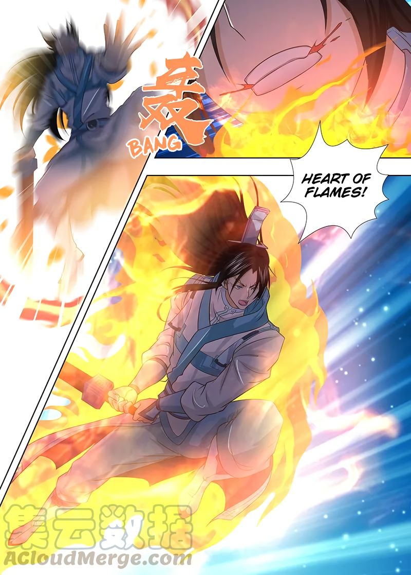 Page 12 of Chapter 230