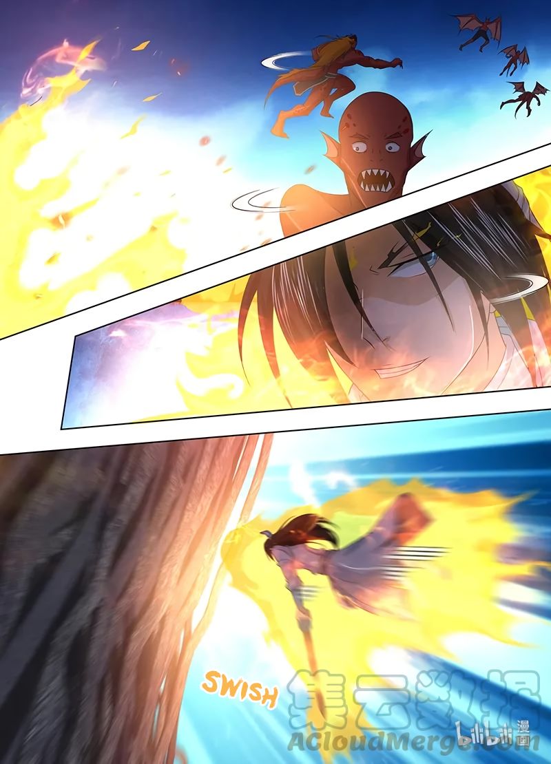 Page 14 of Chapter 230
