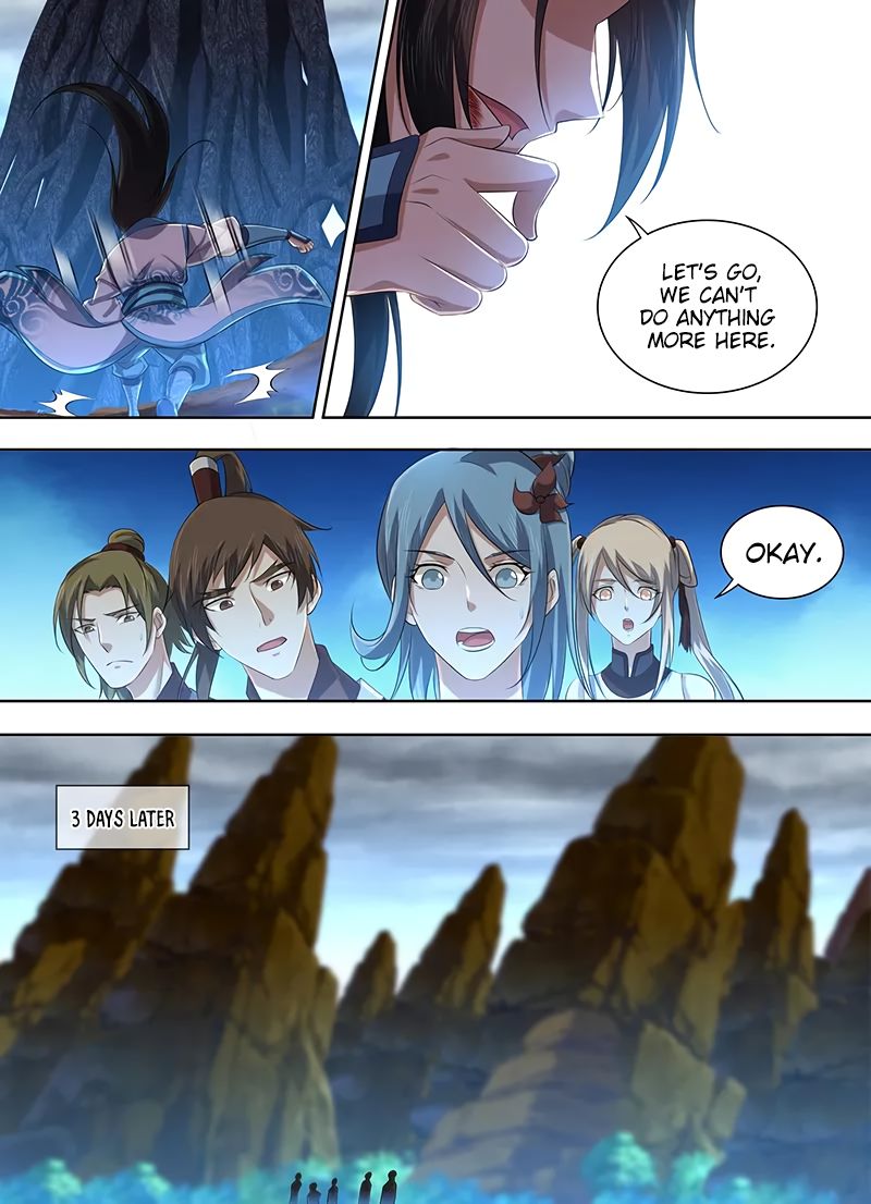 Page 5 of Chapter 231