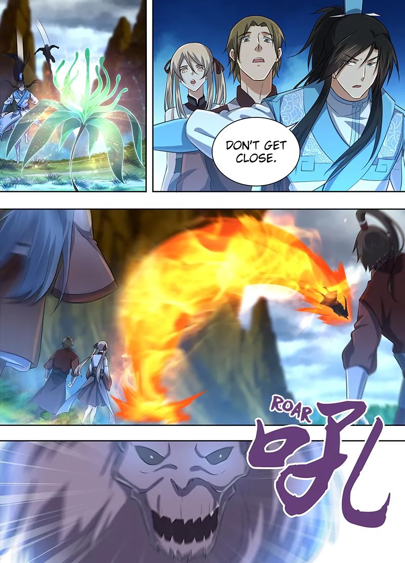 Page 7 of Chapter 231
