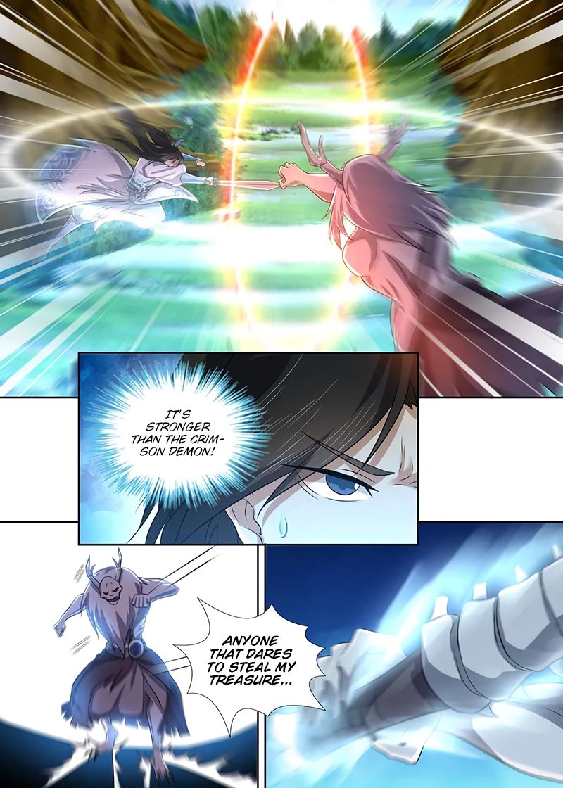 Page 8 of Chapter 231