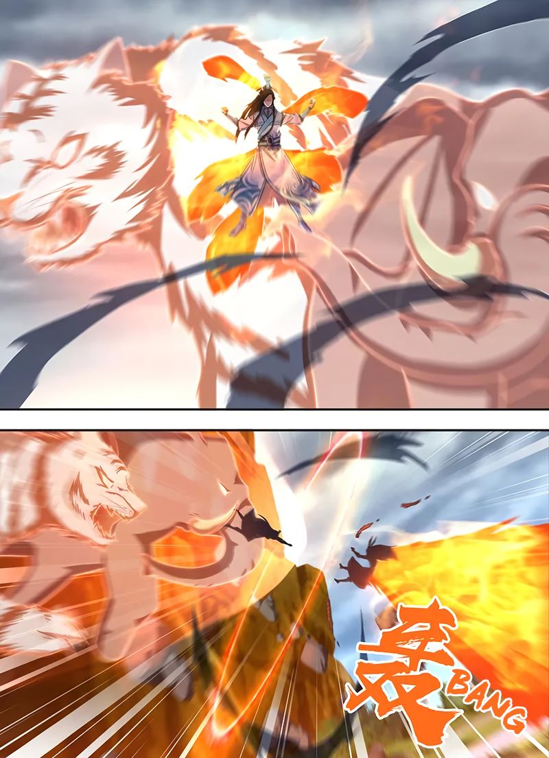 Page 13 of Chapter 231