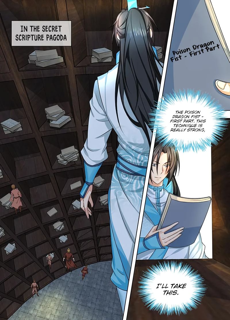 Page 5 of Chapter 232
