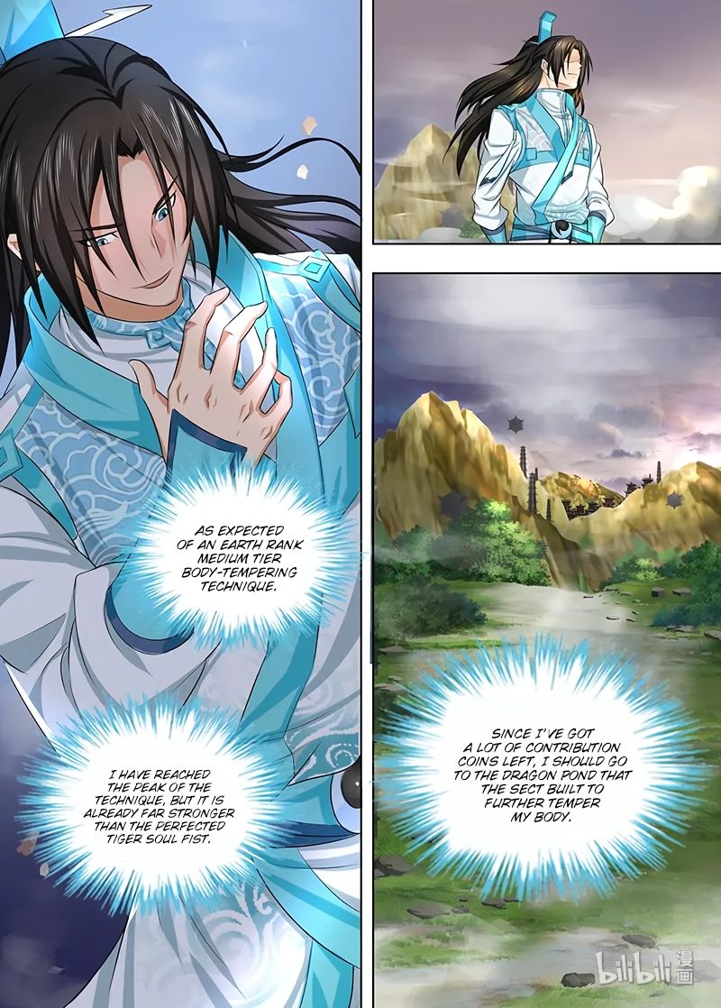 Page 13 of Chapter 232