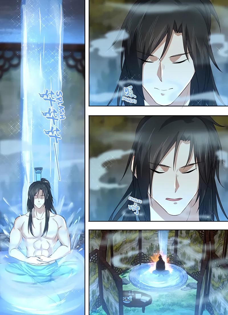 Page 3 of Chapter 233