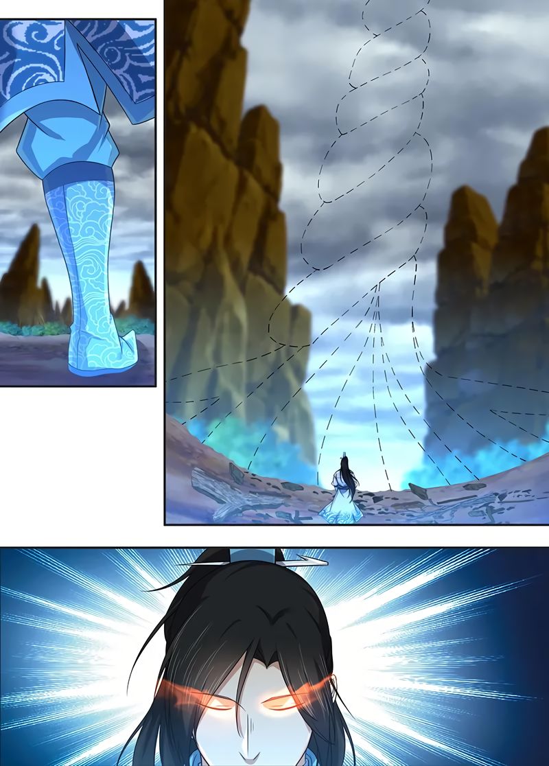 Page 3 of Chapter 234