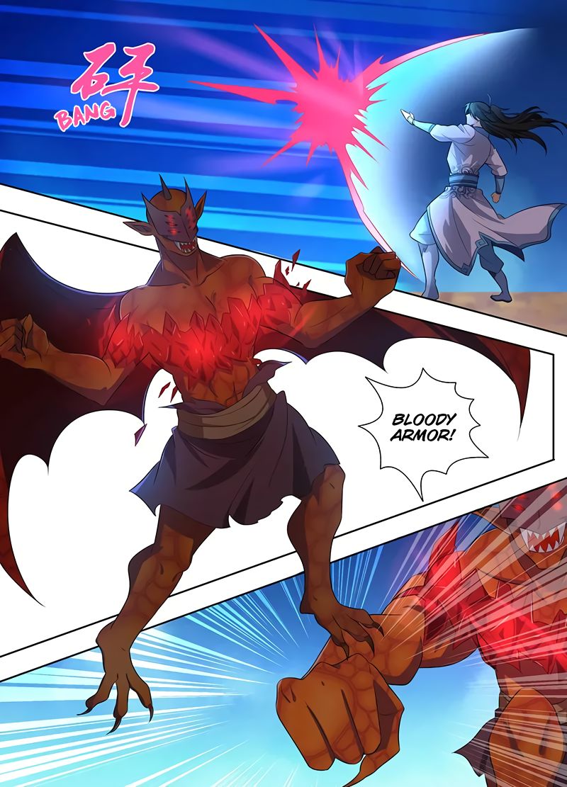 Page 12 of Chapter 234