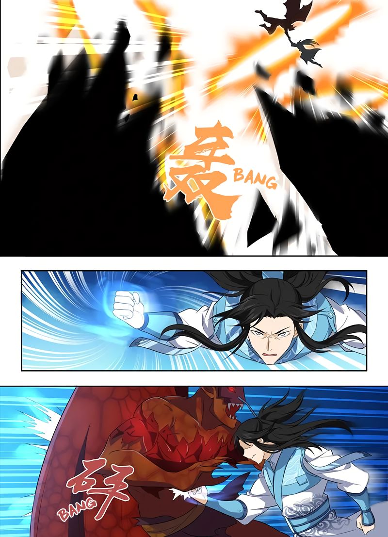 Page 13 of Chapter 234