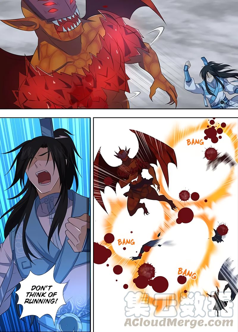 Page 14 of Chapter 234